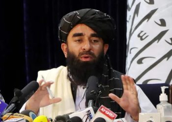 Taliban condemns US drone attack in Kabul
