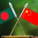 Chinese side will eye on geopolitics and strategic assistance on Wang Yi visit to Bangladesh