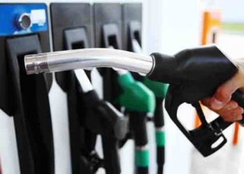 Bangladesh Govt adjusts price of fuel oil