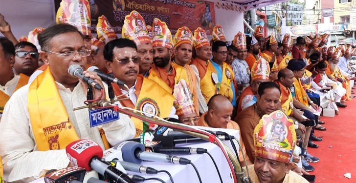 If Hindus are harmed, they will resist, the government of Bangladesh is on the side: Minister Hasan Mahmud