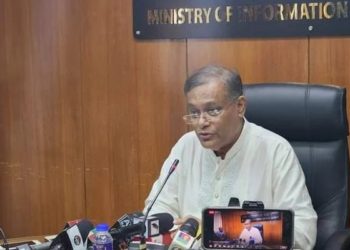 China is our friendly country and our major development partner: Hasan Mahmud