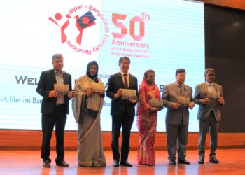 Release of documentary about Bangabandhu’s visit to Japan