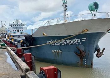 Transshipment trial: First Indian cargo ship arrives in Mongla port