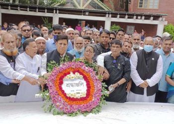 Bangladesh Foreign minister Momen pays tribute to Bangabandhu at Tungipara