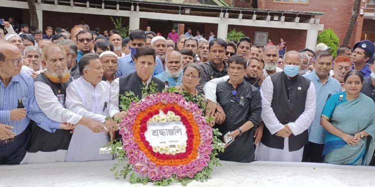 Bangladesh Foreign minister Momen pays tribute to Bangabandhu at Tungipara