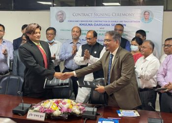 Indo-Bangla Signing of consultancy contracts for important railway connectivity projects held