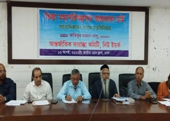 It is necessary to implement the Teesta master plan to protect the country