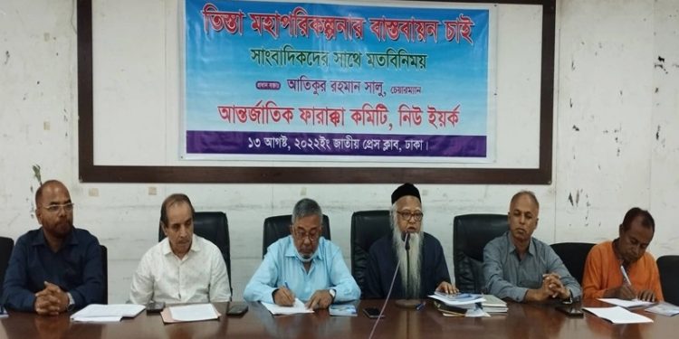 It is necessary to implement the Teesta master plan to protect the country