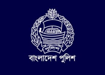 Appointment of new SP in 40 districts