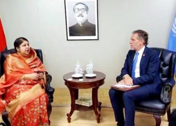 Lawmakers’ role is important in achieving SDGs: Speaker