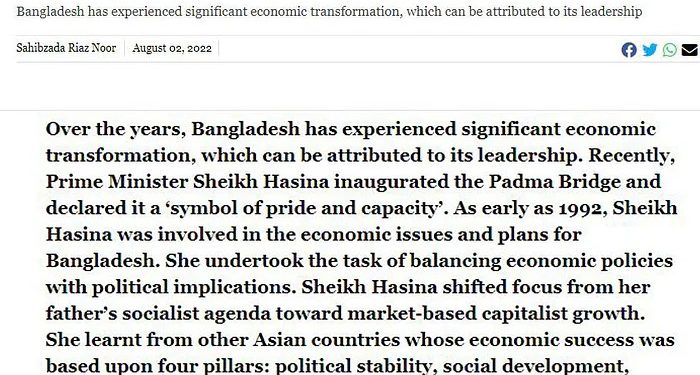 Pakistani leadership has a lot to learn from Bangladesh