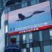 China’s behavior on Taiwan is irresponsible: US