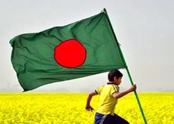Order to keep the national flag at half-mast on the day of mourning