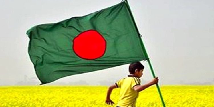 Order to keep the national flag at half-mast on the day of mourning
