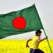Order to keep the national flag at half-mast on the day of mourning