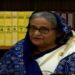 Technological development is needed in the era of fourth industrial revolution: Prime Minister