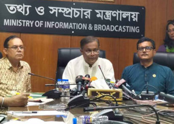 Prime Minister Sheikh Hasina’s visit to India has been very fruitful: Hasan Mahmud