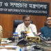 Prime Minister Sheikh Hasina’s visit to India has been very fruitful: Hasan Mahmud