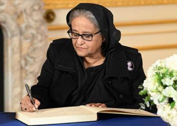 Hasina joins world leaders in paying tribute to Queen Elizabeth in London