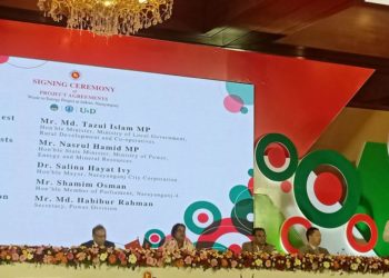 Chinese company to produce electricity from waste in Narayanganj, Bangladesh