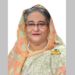 PM seeks India’s larger investment in Bangladesh