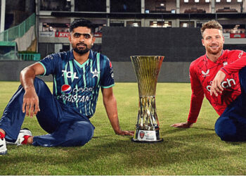 95 percent chance of rain; What will happen if the World Cup final?