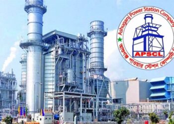 400 MW of electricity has been added to the national grid