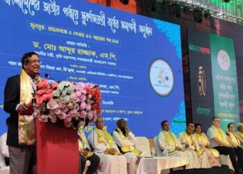 Bangladesh is not dependent on foreign aid now: Agriculture Minister