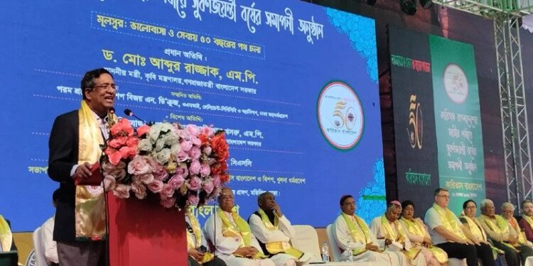 Bangladesh is not dependent on foreign aid now: Agriculture Minister