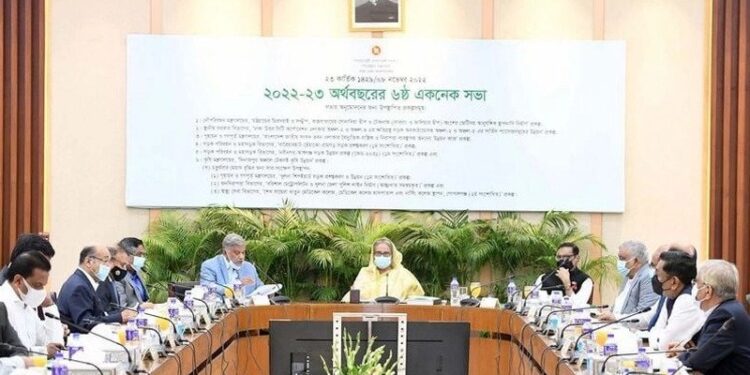 Eknek Sabha: The government announced that inflation has come down a bit