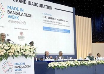 Prime Minister calls on foreigners to invest in Bangladesh