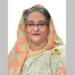 PM chairs Bangabandhu Memorial Trust meeting