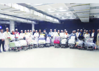 The dream of Hajj is fulfilled by 26 pilgrims who cannot afford it