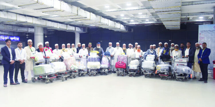 The dream of Hajj is fulfilled by 26 pilgrims who cannot afford it