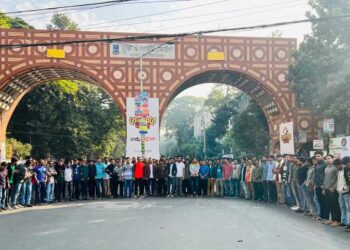 Chhatra League’s strict position in Dhaka University