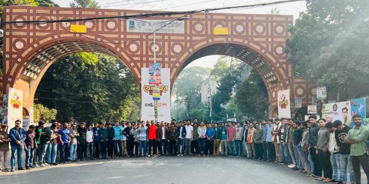 Chhatra League’s strict position in Dhaka University