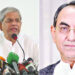 Failed to get bail, Fakhrul-Abbas in jail