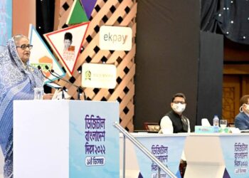 Smart Bangladesh to be built by 2041: PM Sheikh Hasina