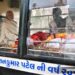 Indian Premier Narendra Modi’s mother Hiraben passes away