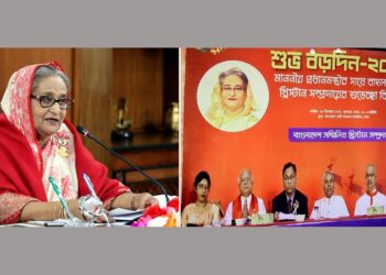 All enjoy equal rights in non-communal Bangladesh: PM