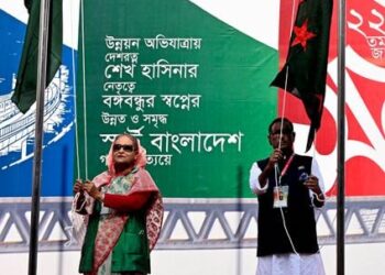 Sheikh Hasina reelected AL president, Quader general secretary