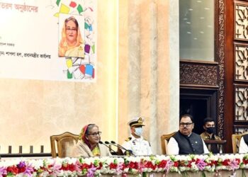 Bangladesh will be technology-based, smart by 2041: PM