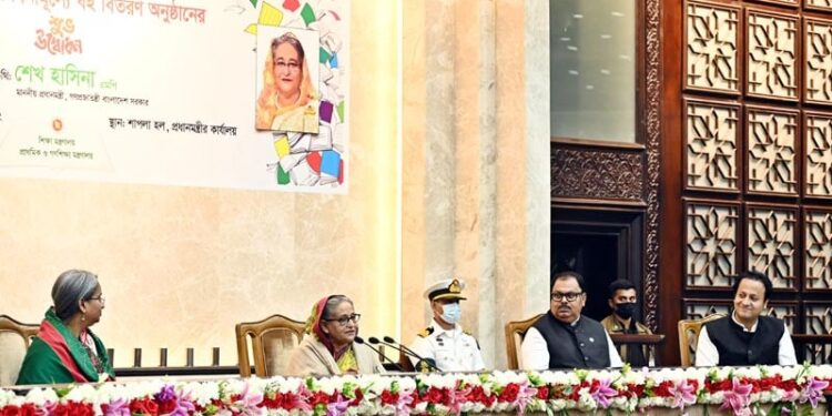 Bangladesh will be technology-based, smart by 2041: PM