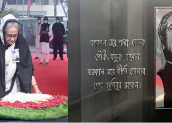 PM pays glowing tributes to Bangabandhu, martyred intellectuals