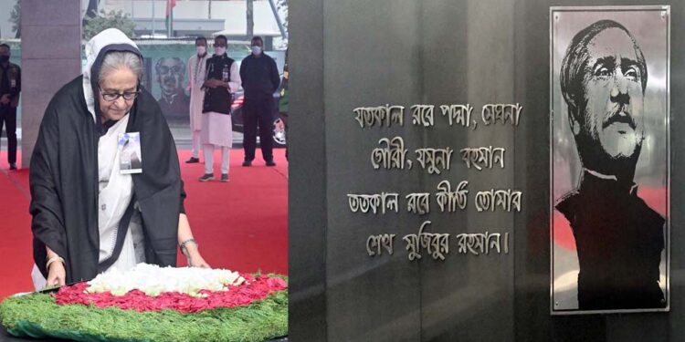 PM pays glowing tributes to Bangabandhu, martyred intellectuals