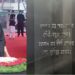PM pays glowing tributes to Bangabandhu, martyred intellectuals