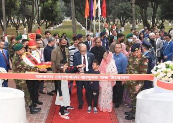 Bangladesh President inaugurates renovated installations as Bangabhaban to open to visitors