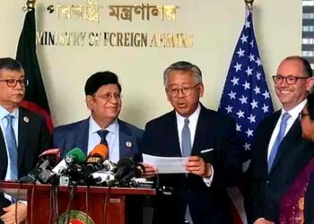 Bangladesh: Positive discussion held on RAB, Says Donald Lu