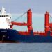 US sanction: Russian vessel carrying cargo for Rooppur returns without unloading