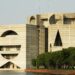 The 21st session of the 11th Parliament begins tomorrow
